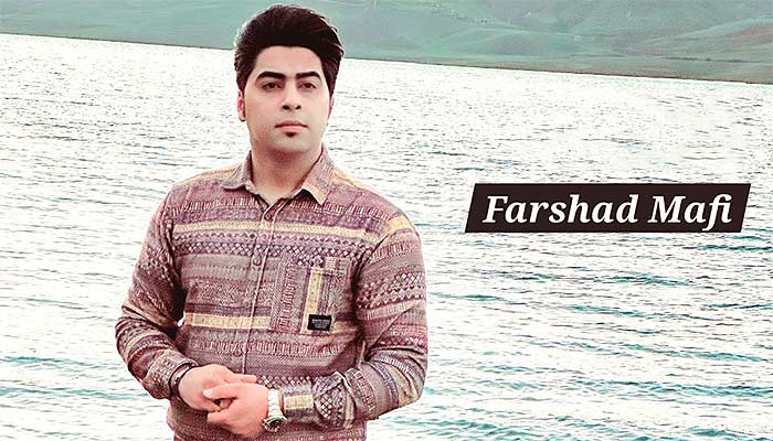 گلچین آهنگ های فرشاد مافی